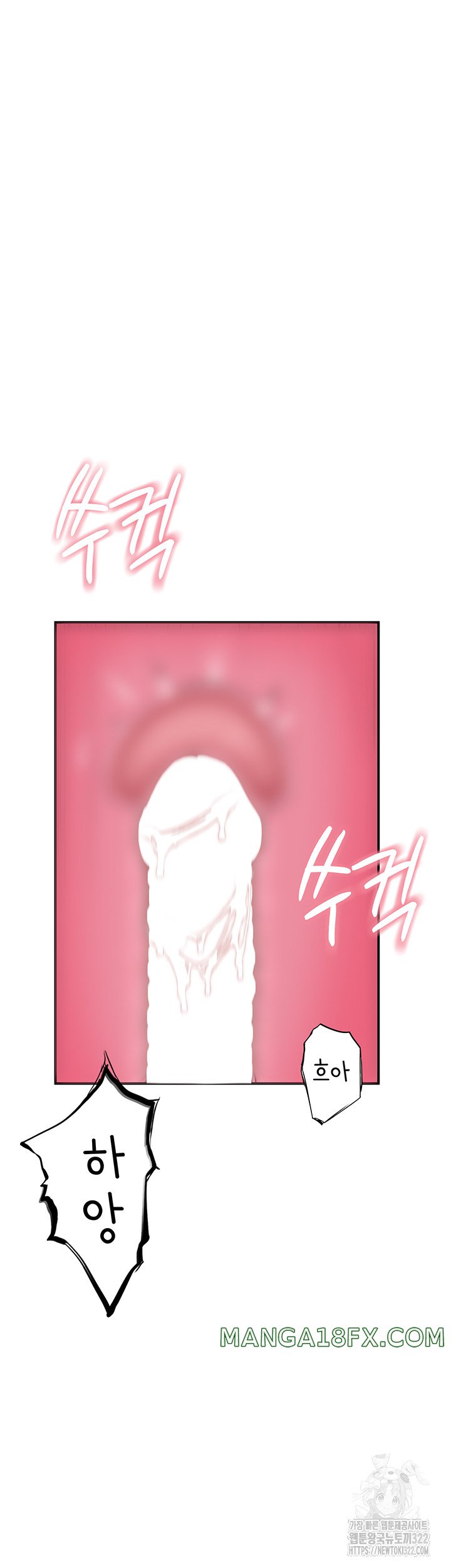 Addicted to My Mother Raw Chapter 30 - Page 36