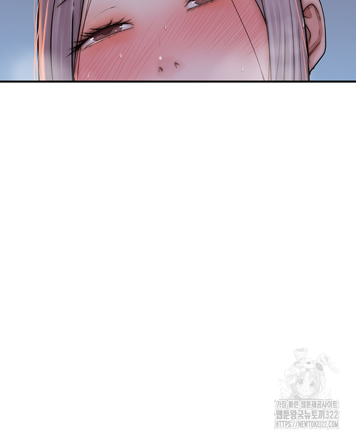 Addicted to My Mother Raw Chapter 30 - Page 51