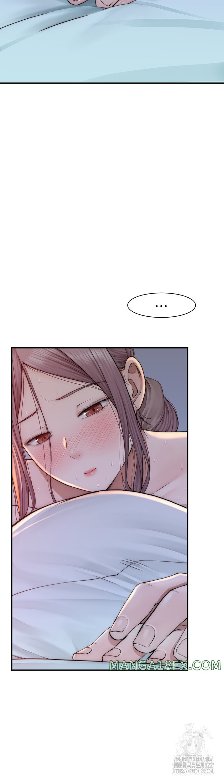 Addicted to My Mother Raw Chapter 31 - Page 37