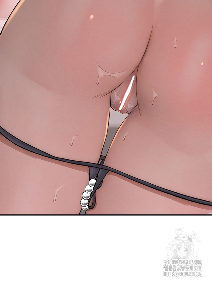 Addicted to My Mother Raw Chapter 37 - Page 21