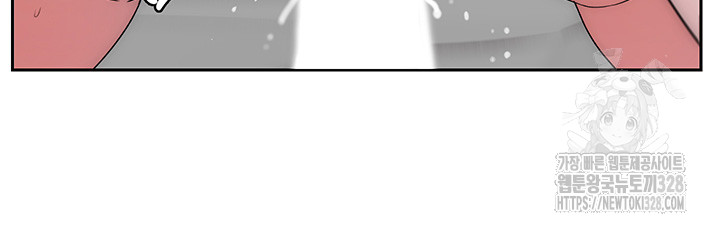 Addicted to My Mother Raw Chapter 37 - Page 56