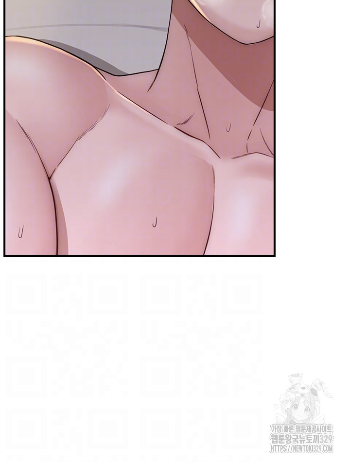 Addicted to My Mother Raw Chapter 38 - Page 15