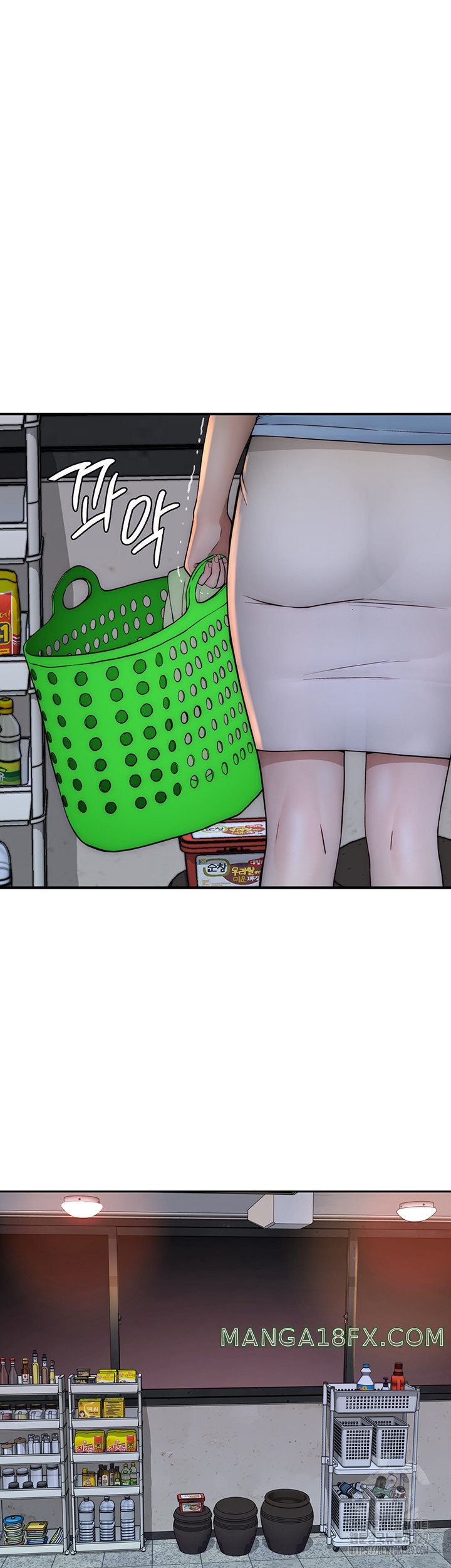 Addicted to My Mother Raw Chapter 38 - Page 48