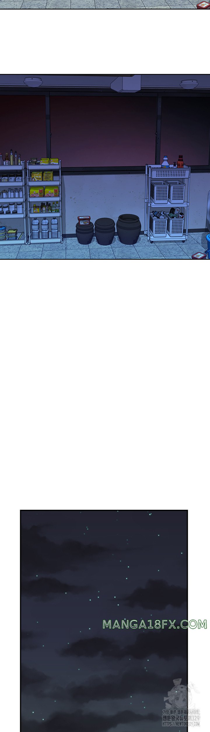 Addicted to My Mother Raw Chapter 38 - Page 49