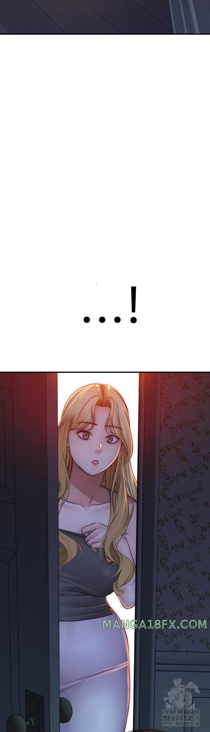 Addicted to My Mother Raw Chapter 38 - Page 56