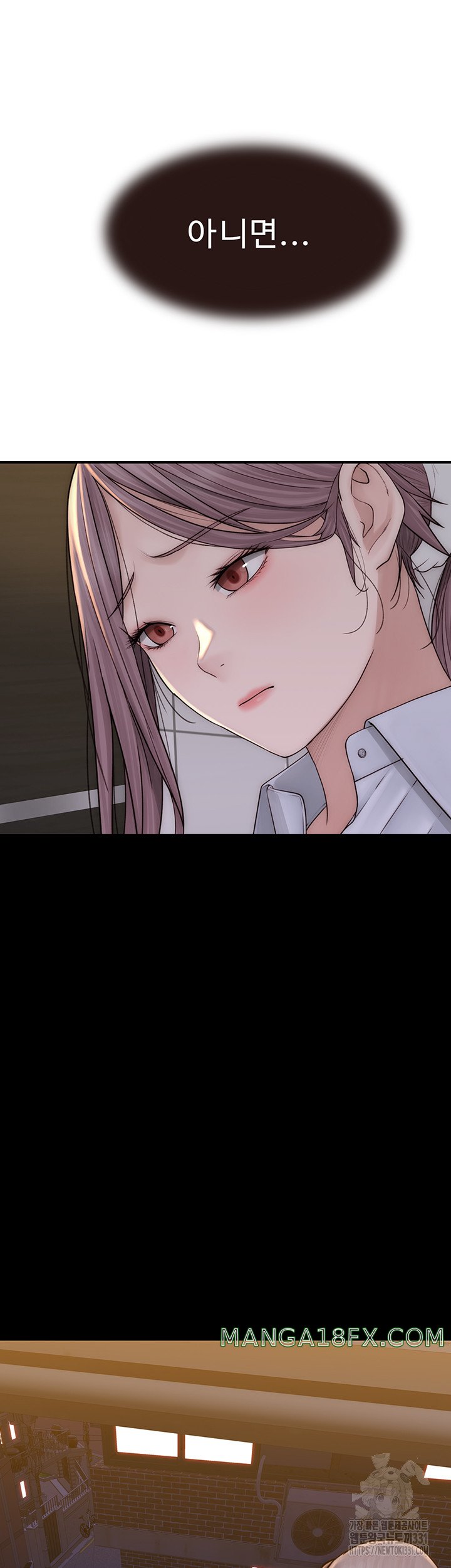 Addicted to My Mother Raw Chapter 40 - Page 48