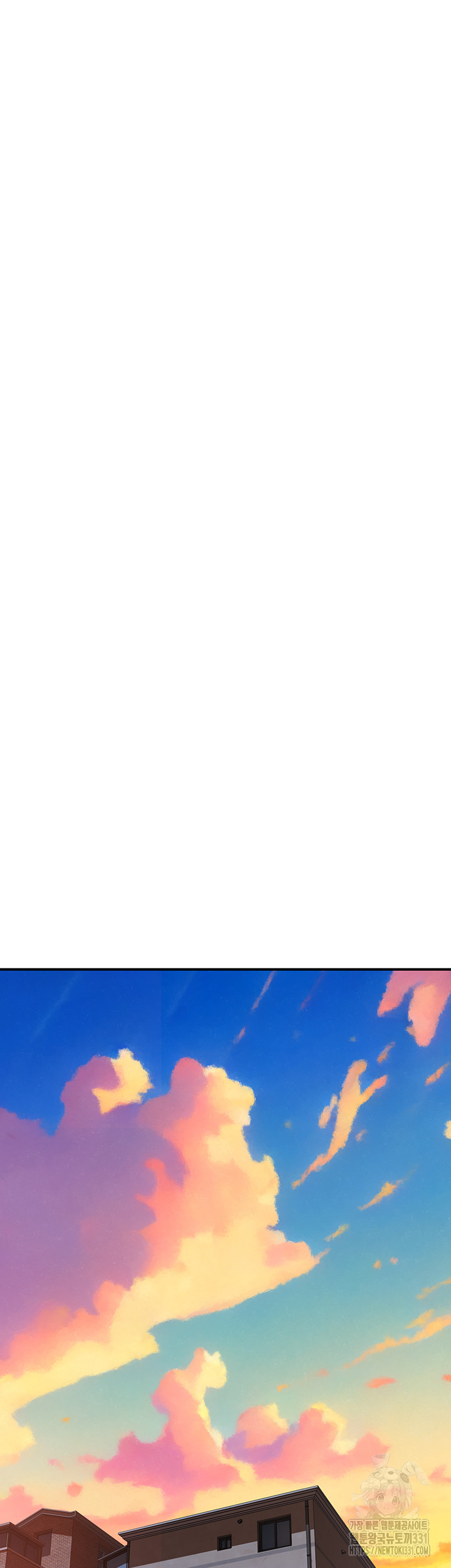 Addicted to My Mother Raw Chapter 40 - Page 54