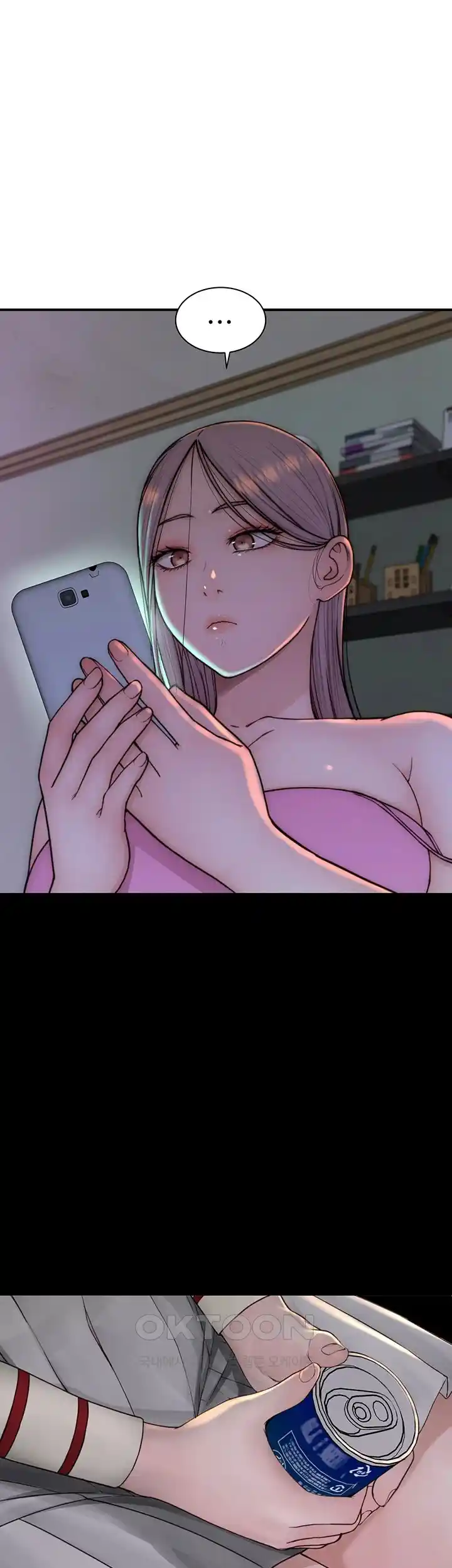 Addicted to My Mother Raw Chapter 43 - Page 59