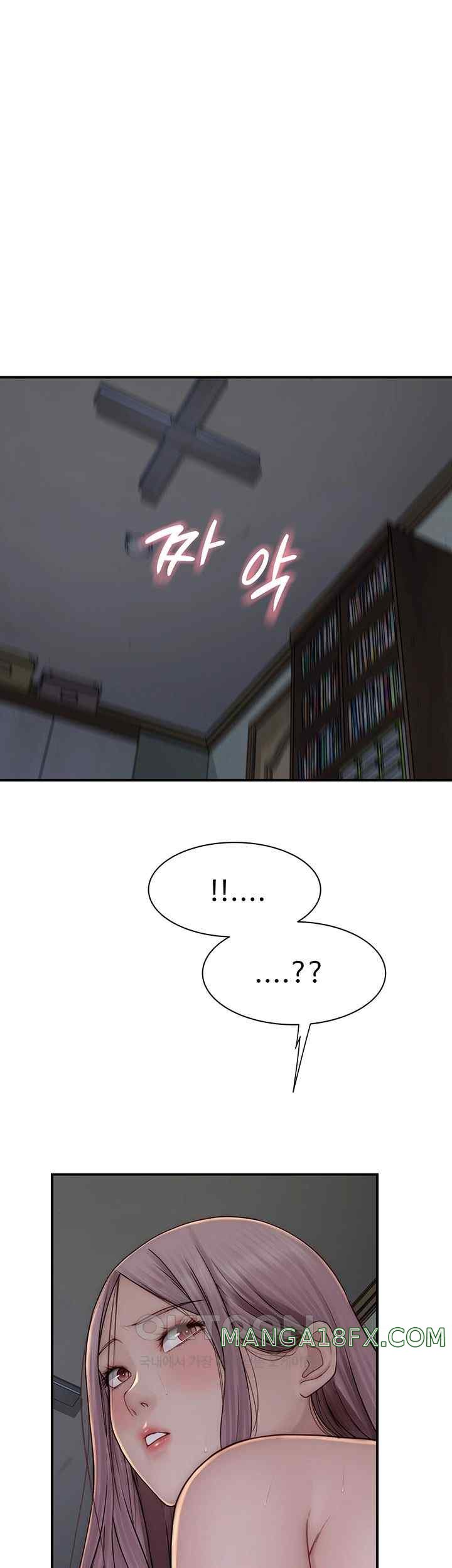 Addicted to My Mother Raw Chapter 46 - Page 50