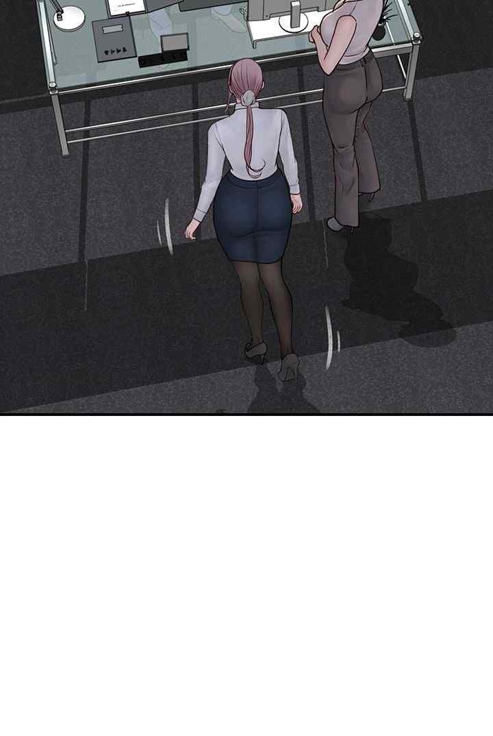 Addicted to My Mother Raw Chapter 47 - Page 54