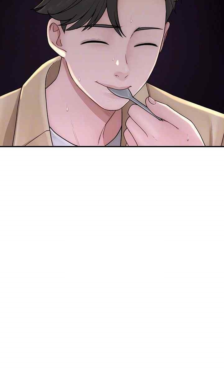 Addicted to My Mother Raw Chapter 49 - Page 14