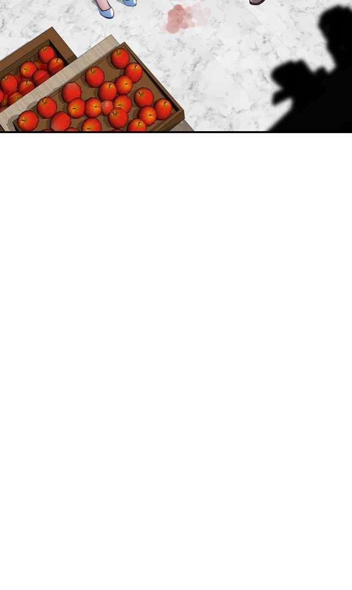 Addicted to My Mother Raw Chapter 49 - Page 24