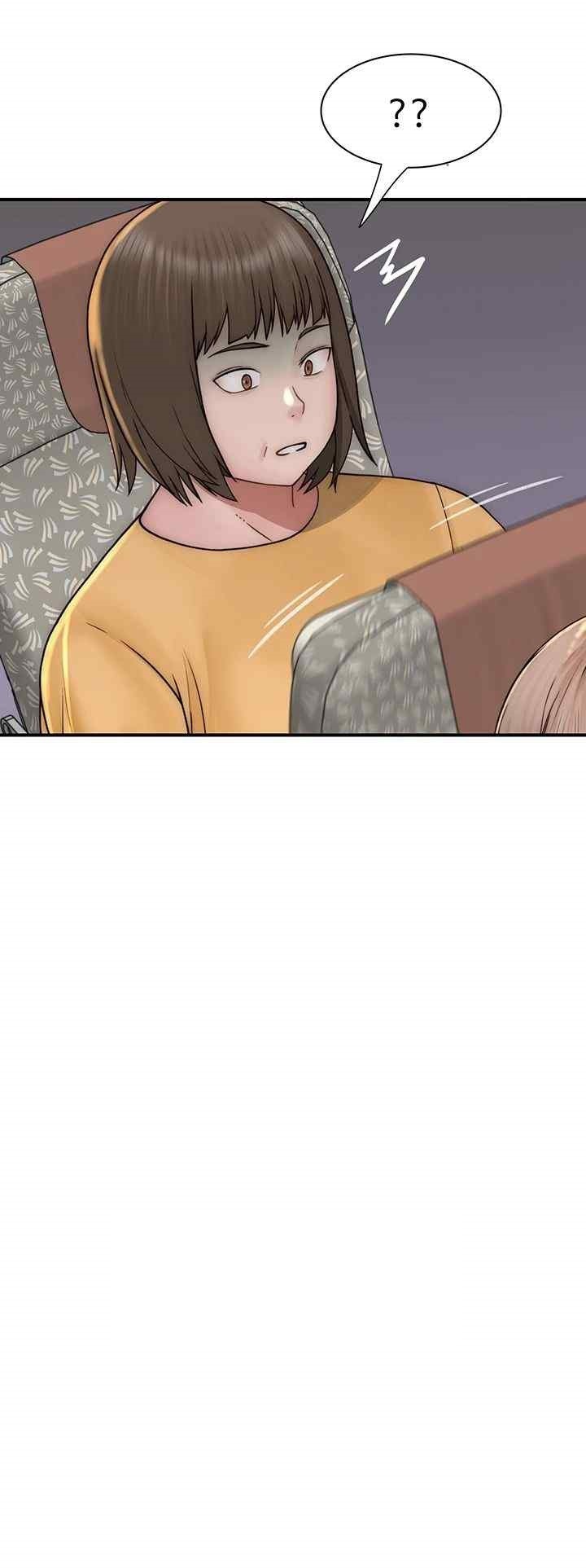 Addicted to My Mother Raw Chapter 49 - Page 3