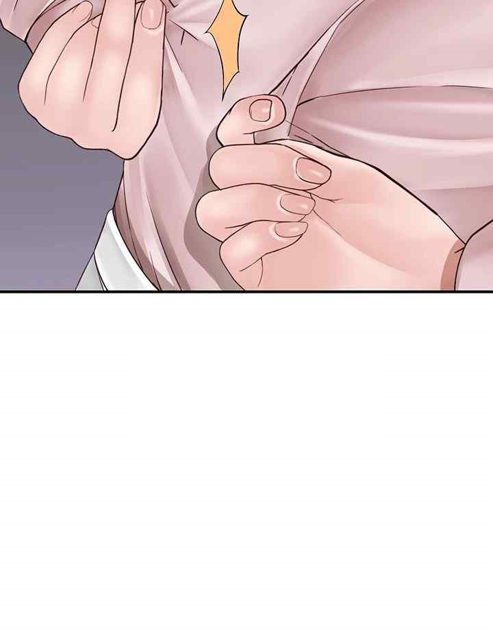 Addicted to My Mother Raw Chapter 49 - Page 58