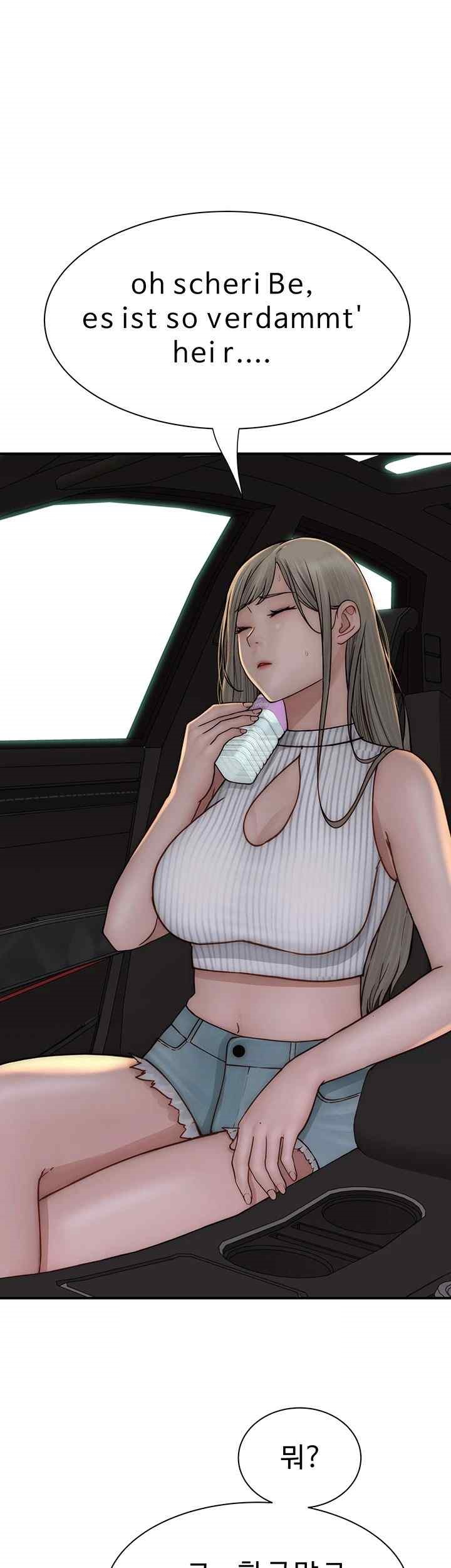 Addicted to My Mother Raw Chapter 50 - Page 1