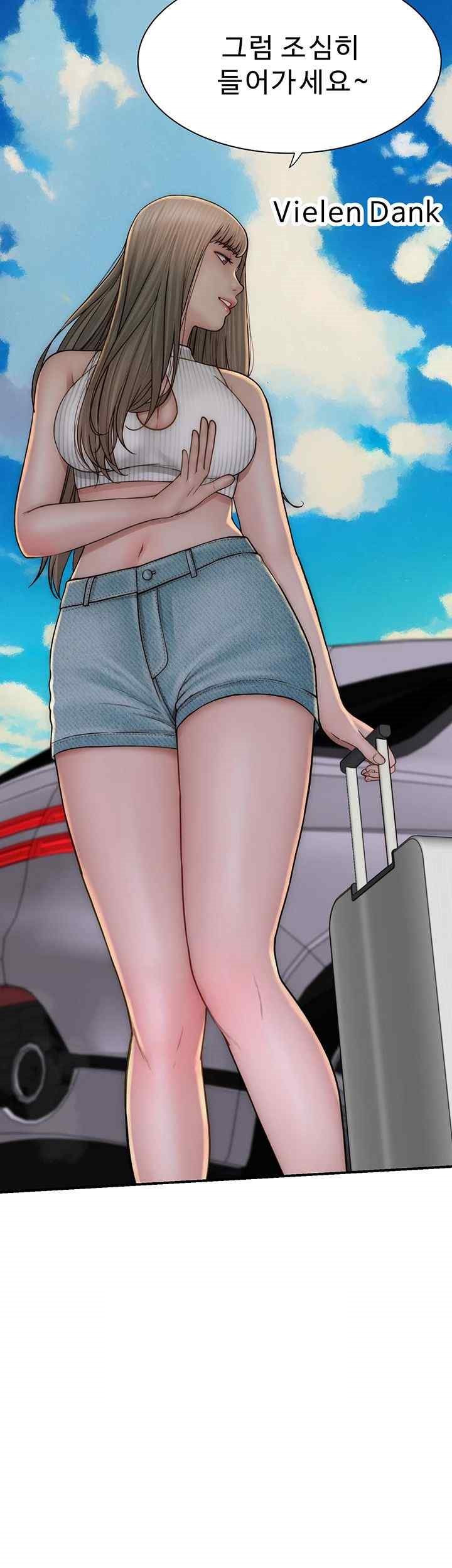 Addicted to My Mother Raw Chapter 50 - Page 13