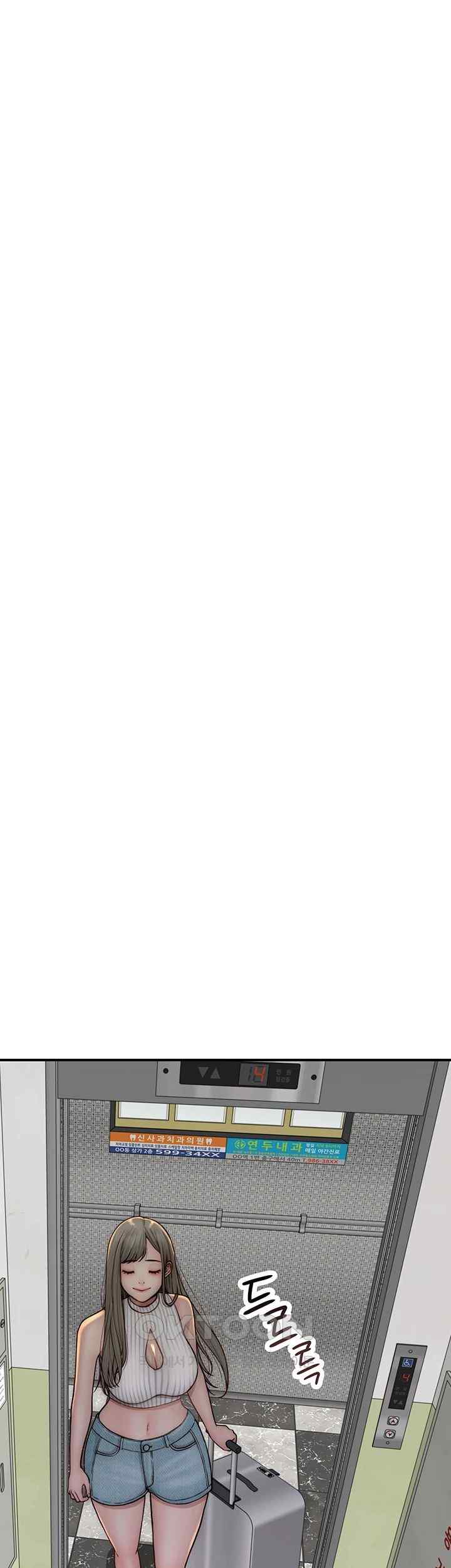 Addicted to My Mother Raw Chapter 50 - Page 18