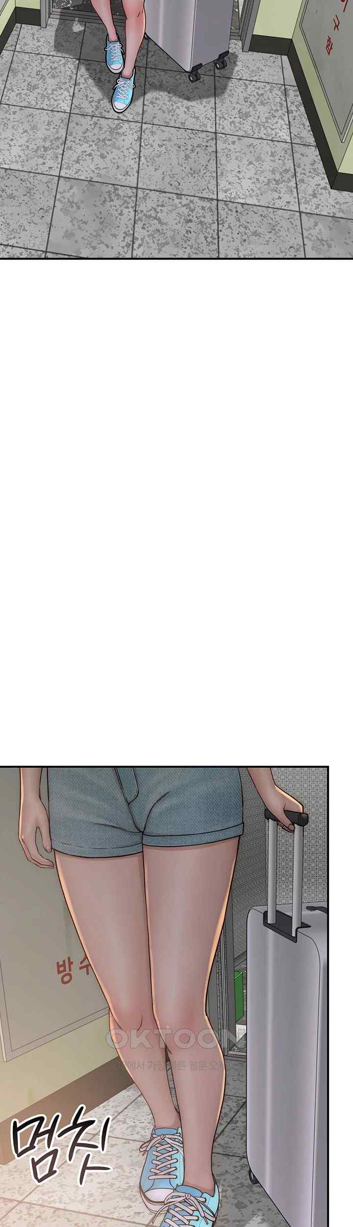 Addicted to My Mother Raw Chapter 50 - Page 19