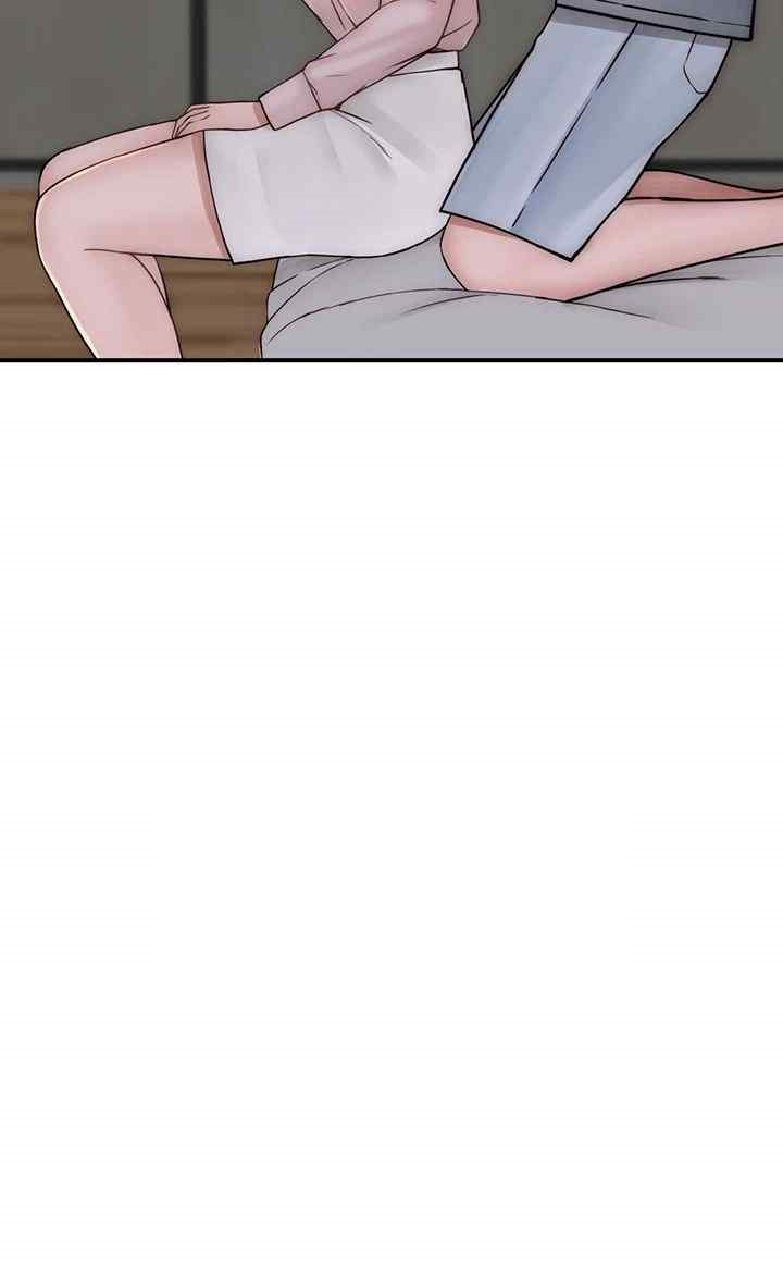 Addicted to My Mother Raw Chapter 50 - Page 45