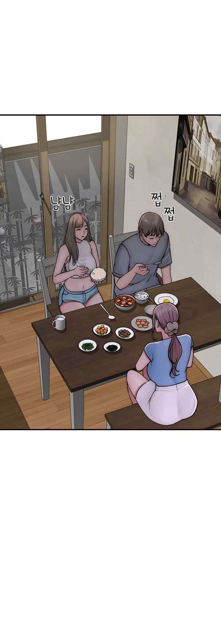 Addicted to My Mother Raw Chapter 50 - Page 48