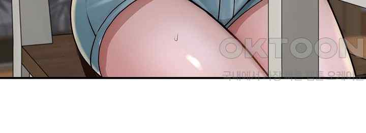 Addicted to My Mother Raw Chapter 50 - Page 54