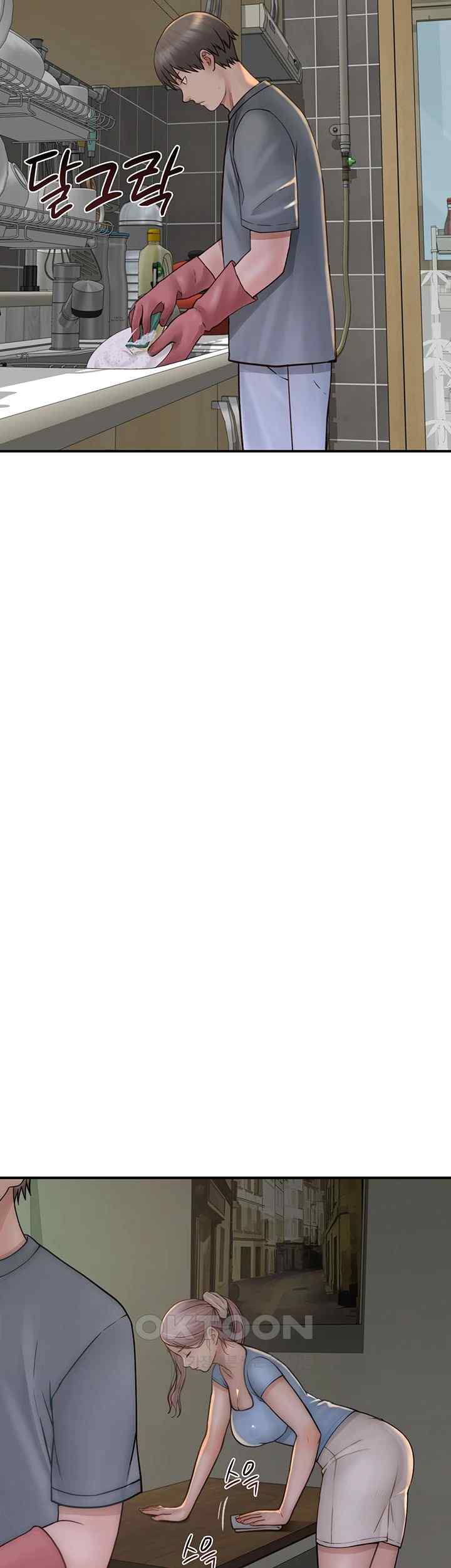 Addicted to My Mother Raw Chapter 50 - Page 62