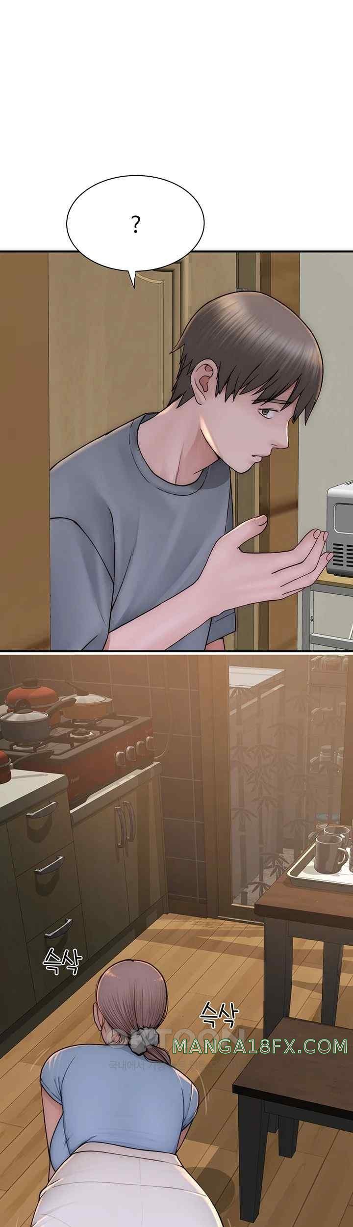 Addicted to My Mother Raw Chapter 51 - Page 53