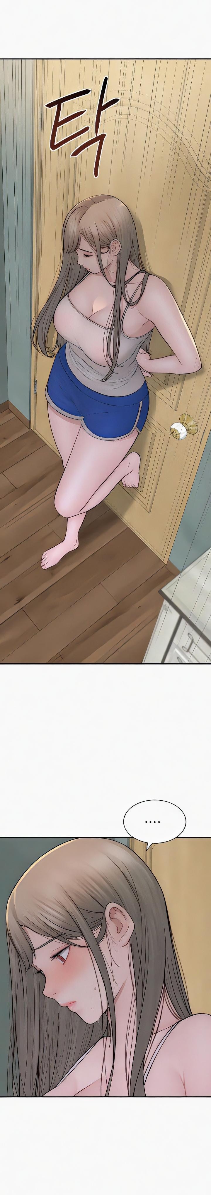 Addicted to My Mother Raw Chapter 52 - Page 13