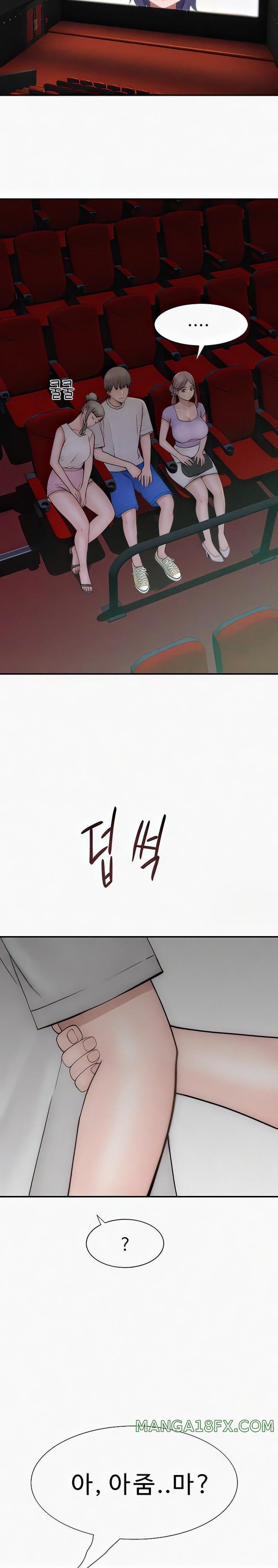 Addicted to My Mother Raw Chapter 52 - Page 34