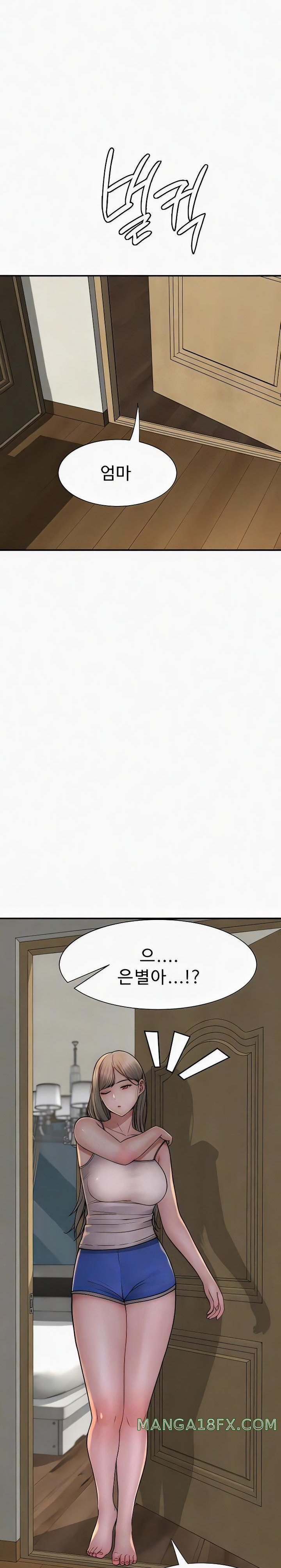 Addicted to My Mother Raw Chapter 52 - Page 4