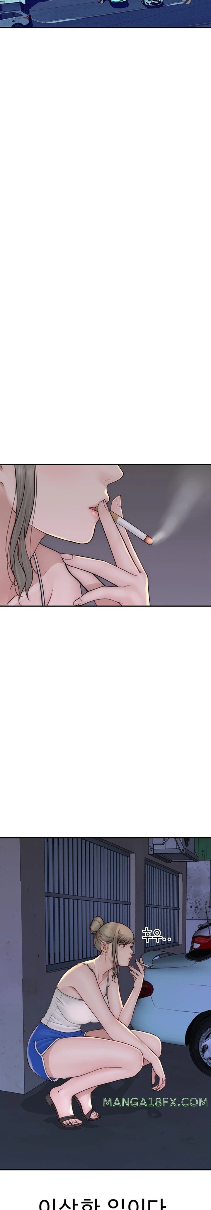 Addicted to My Mother Raw Chapter 53 - Page 17