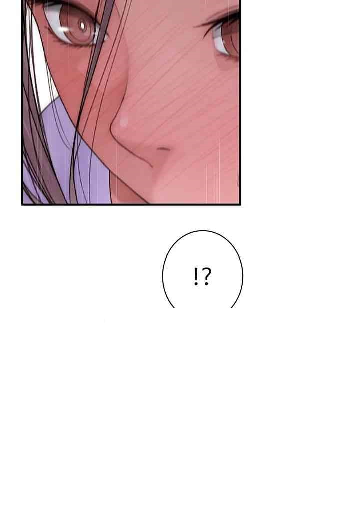 Addicted to My Mother Raw Chapter 54 - Page 29