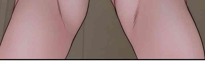 Addicted to My Mother Raw Chapter 54 - Page 32