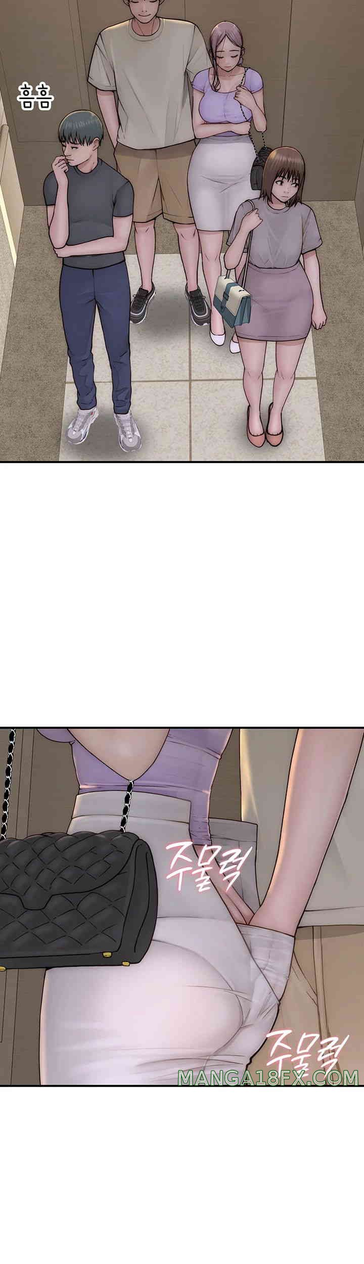 Addicted to My Mother Raw Chapter 54 - Page 34