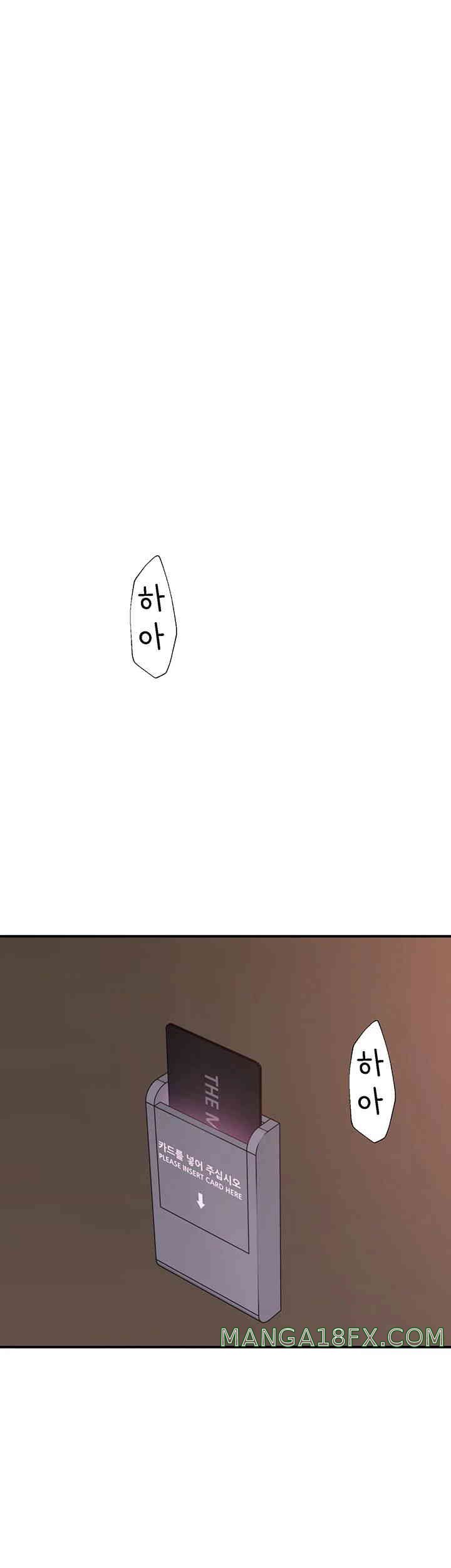 Addicted to My Mother Raw Chapter 54 - Page 37