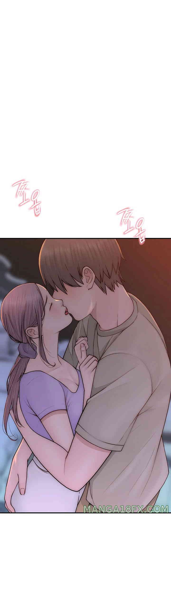 Addicted to My Mother Raw Chapter 54 - Page 40