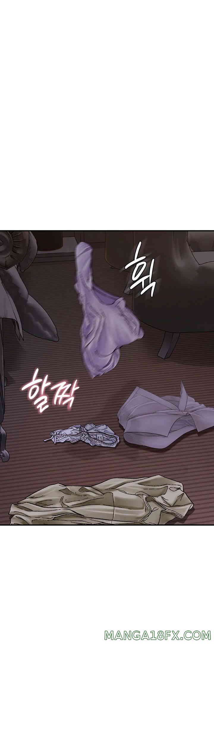 Addicted to My Mother Raw Chapter 54 - Page 59