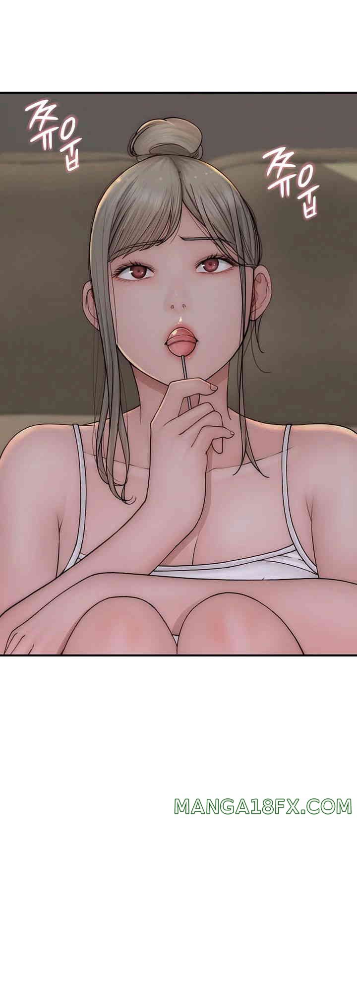 Addicted to My Mother Raw Chapter 56 - Page 47