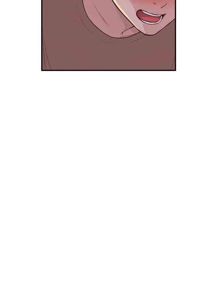 Addicted to My Mother Raw Chapter 65 - Page 58