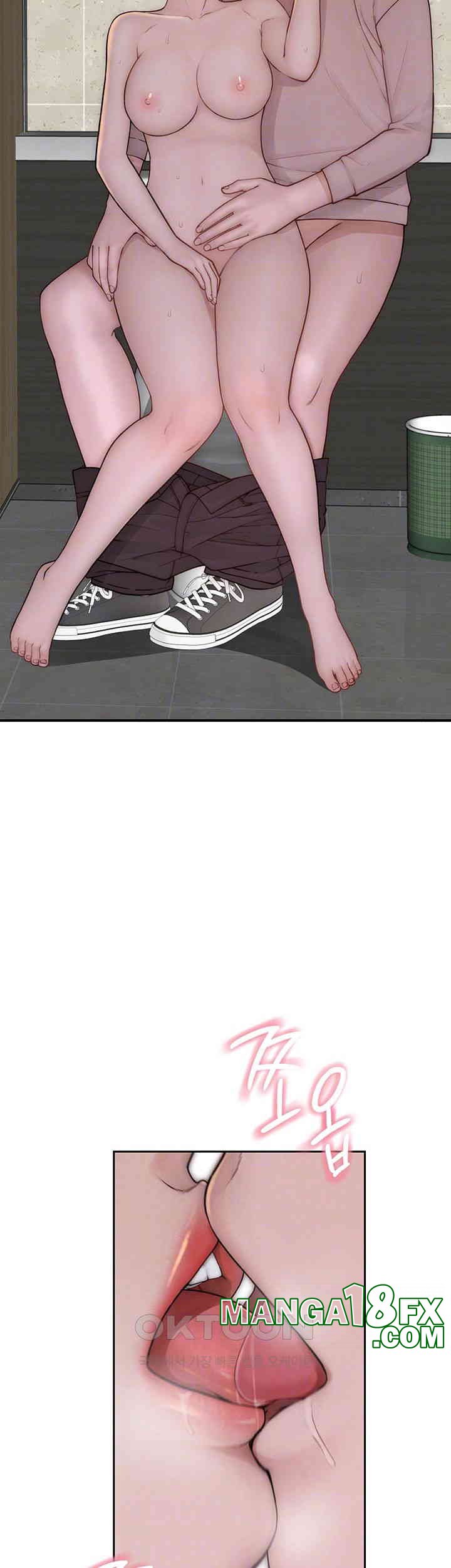 Addicted to My Mother Raw Chapter 66 - Page 14