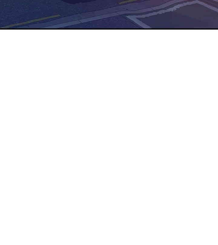 Addicted to My Mother Raw Chapter 66 - Page 34