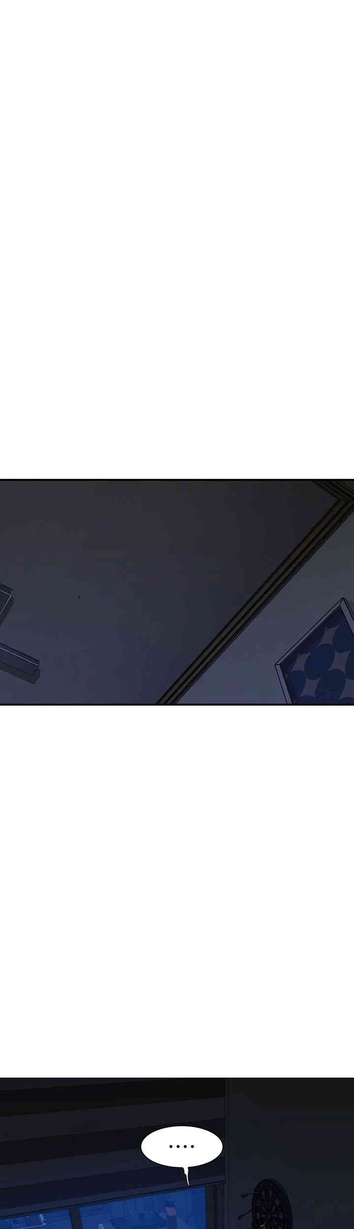 Addicted to My Mother Raw Chapter 66 - Page 44