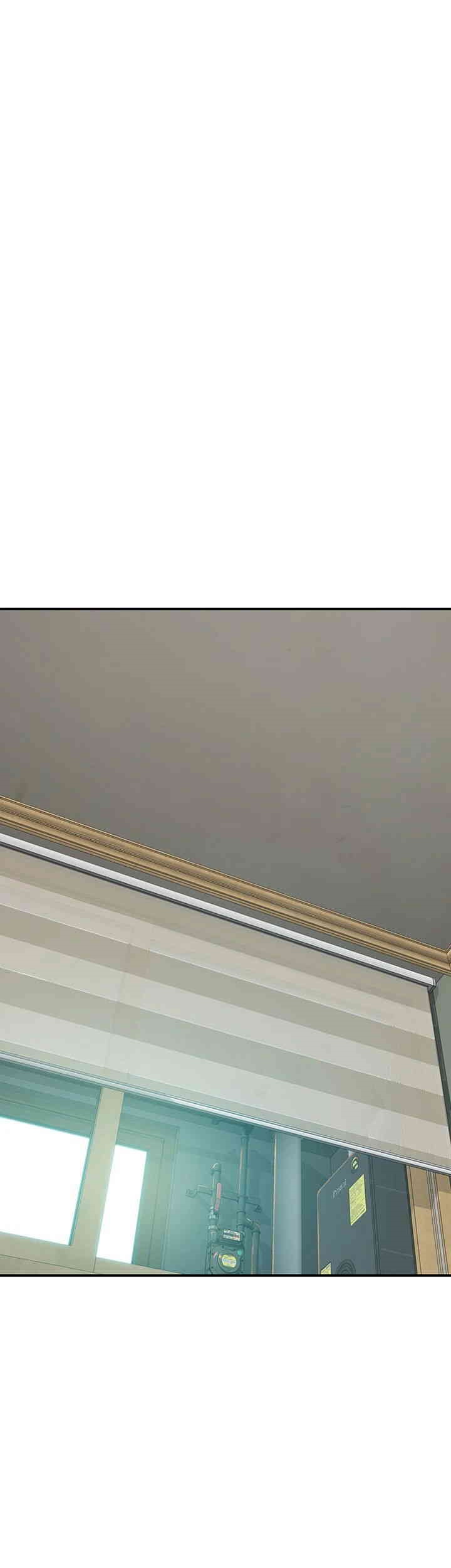 Addicted to My Mother Raw Chapter 66 - Page 53