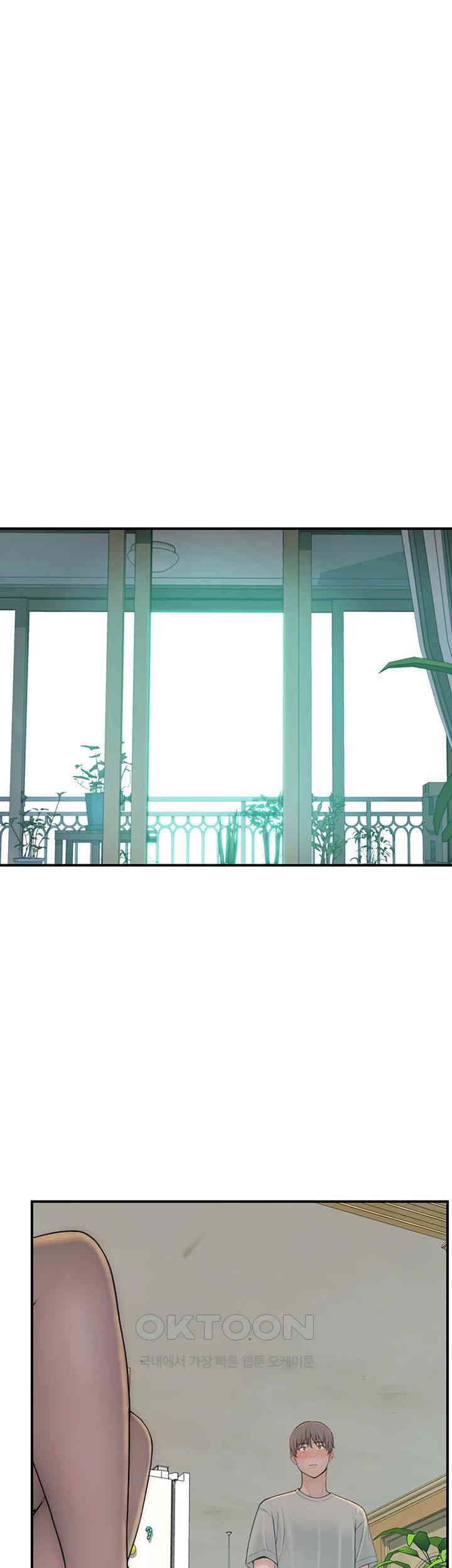 Addicted to My Mother Raw Chapter 66 - Page 63