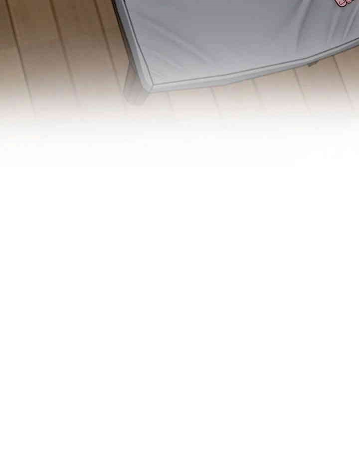 Addicted to My Mother Raw Chapter 67 - Page 28