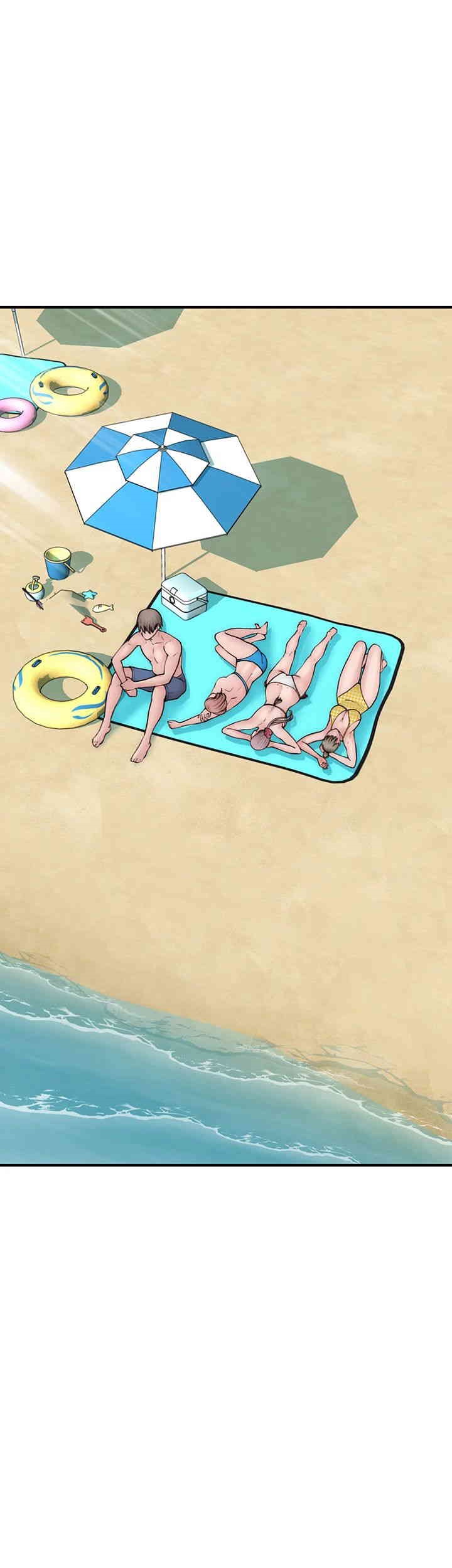 Addicted to My Mother Raw Chapter 68 - Page 68