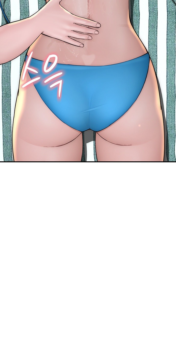 Addicted to My Mother Raw Chapter 69 - Page 11