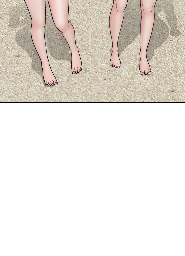 Addicted to My Mother Raw Chapter 69 - Page 25