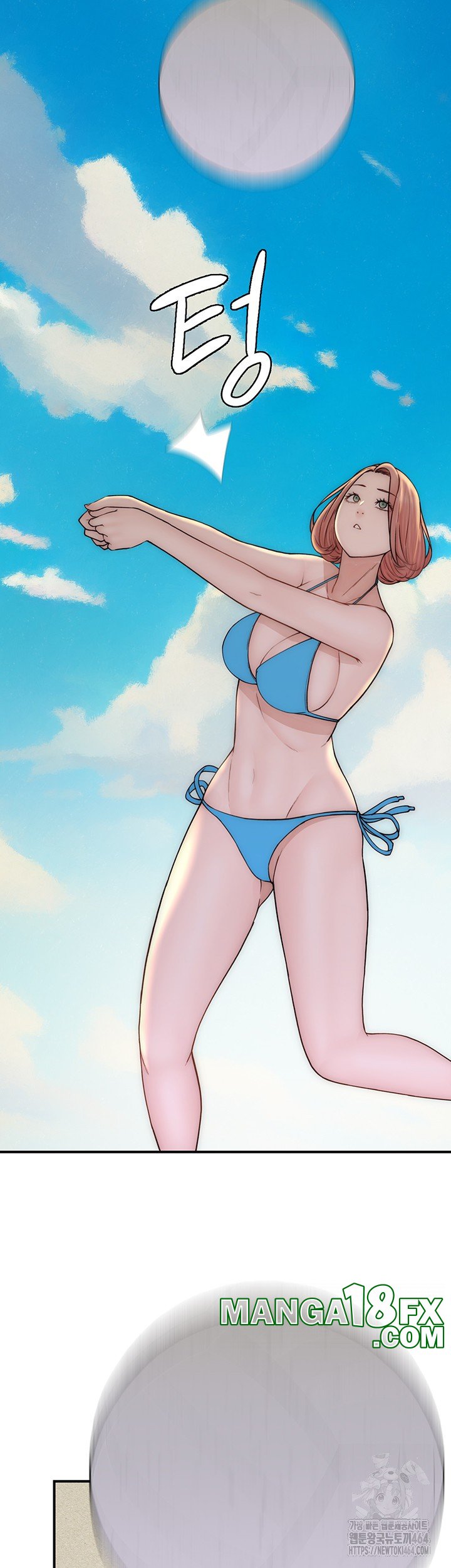 Addicted to My Mother Raw Chapter 69 - Page 40