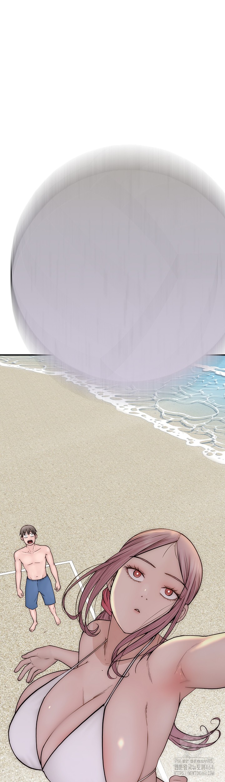 Addicted to My Mother Raw Chapter 69 - Page 43